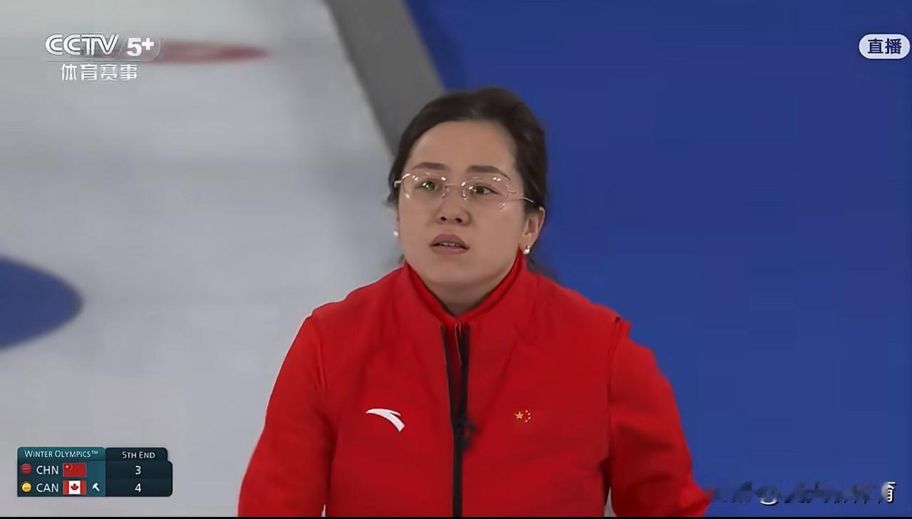 央视解说说着说着哭了[流泪][流泪]前中国女子冰壶队员柳荫在解说中国对阵加拿大这