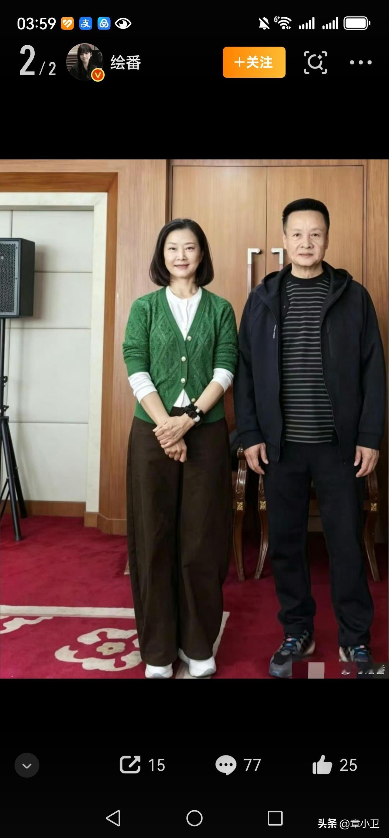今年60岁的宋祖英气质和颜值还是在线的，网友说，优雅的老去也是一种美，谁也挡不住