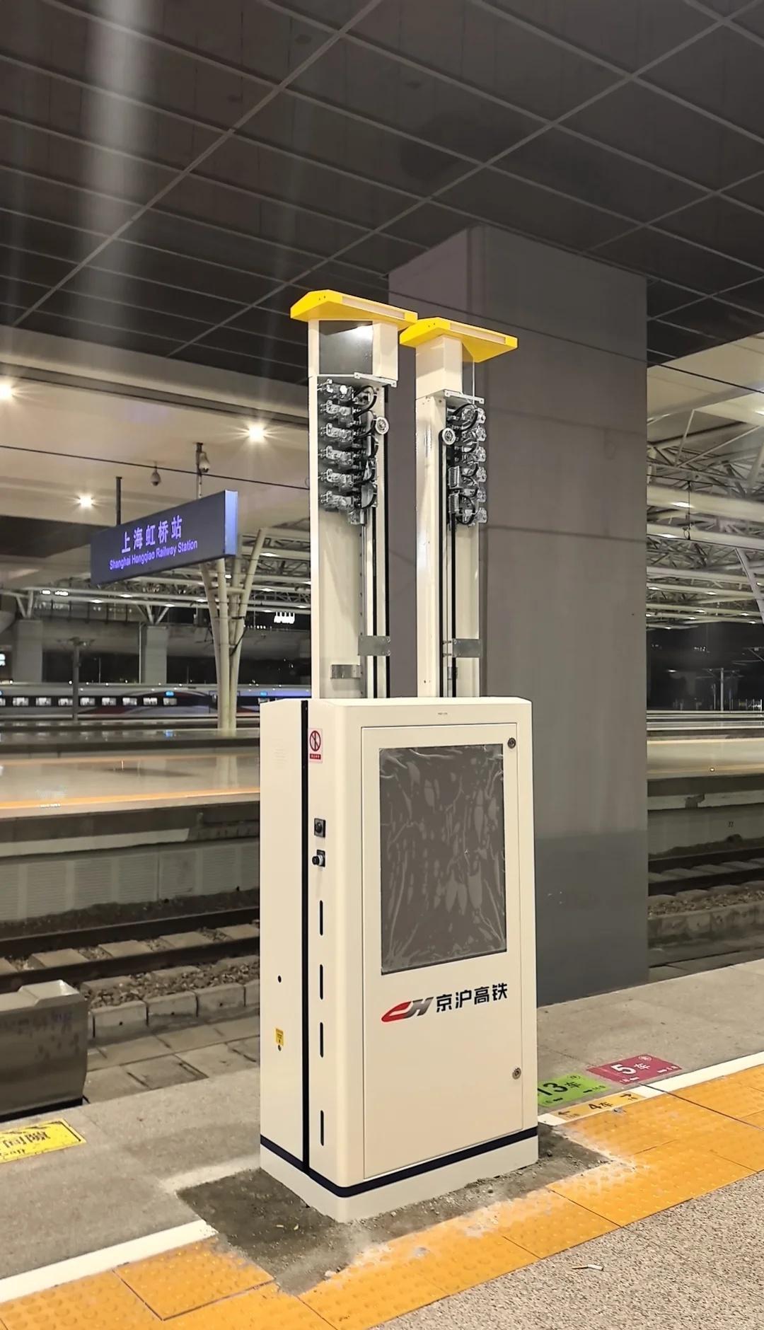 虹桥站台护栏
虹桥也要安装站台智能栅栏了哎