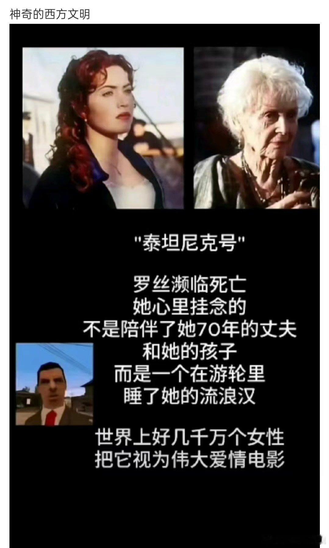 #民间艺术观察# ​​​