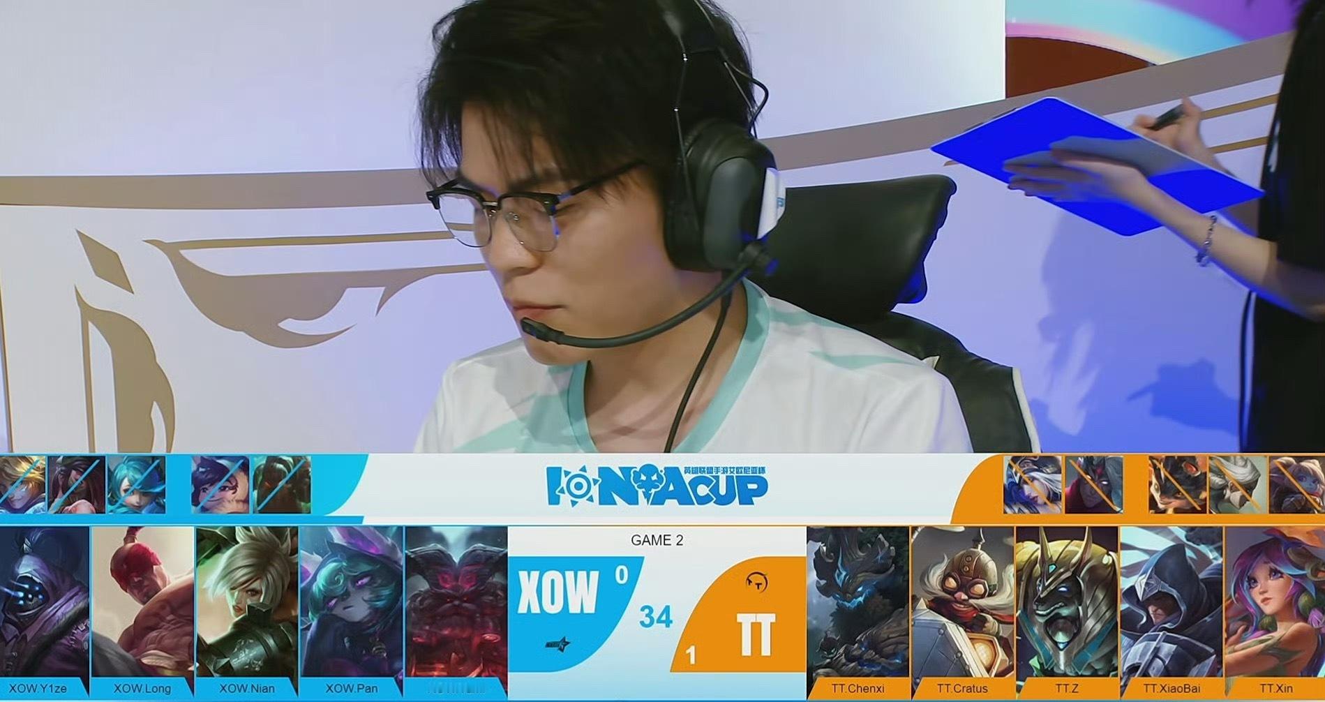 【英雄联盟手游艾欧尼亚杯  TT 1-0 XOW】第二局BP如下lol手游51盟
