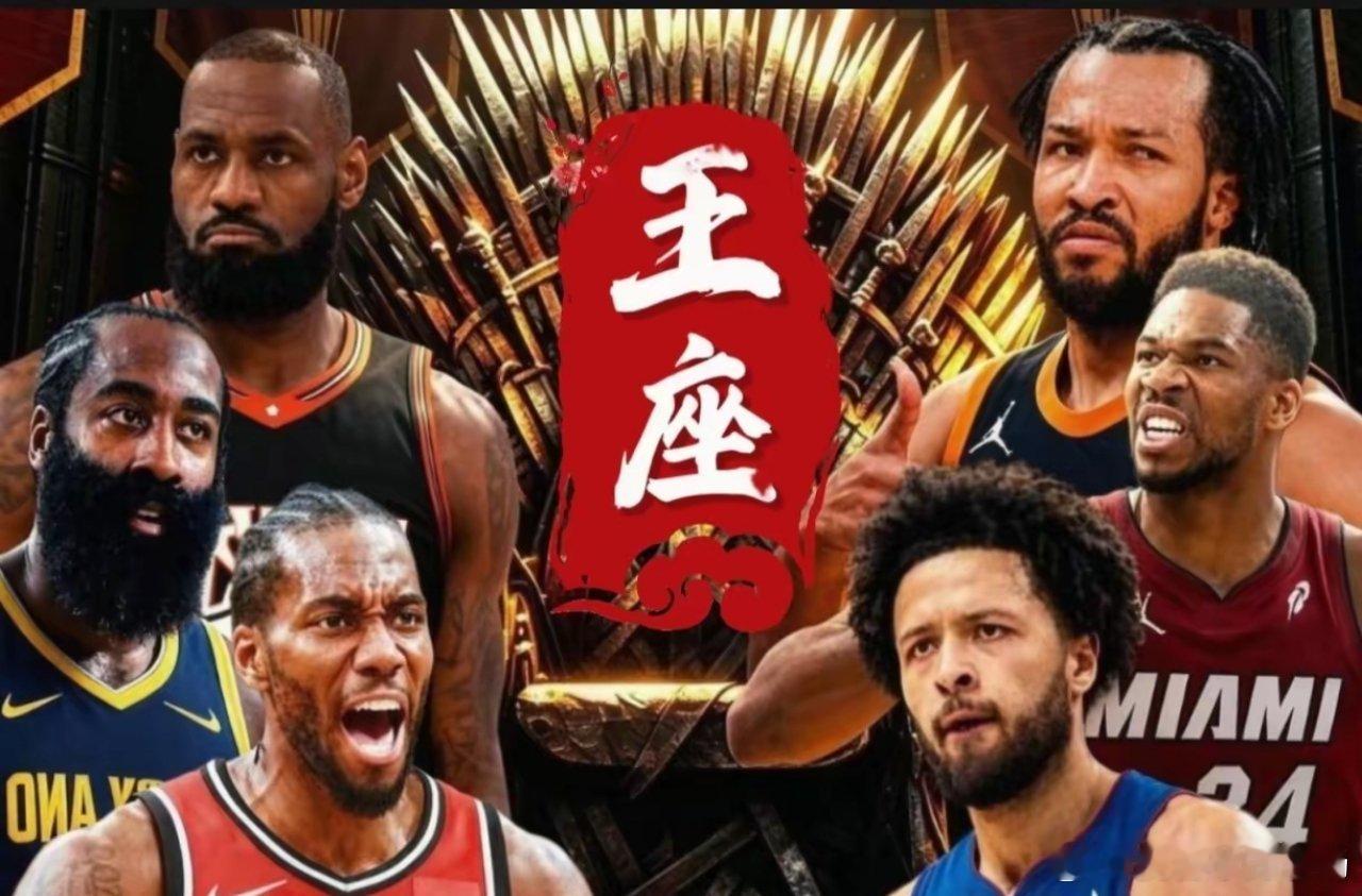 时隔10年，首度东强西弱，詹姆斯冲冠机会大，哈登没戏什么？詹姆斯与哈登来错地儿了