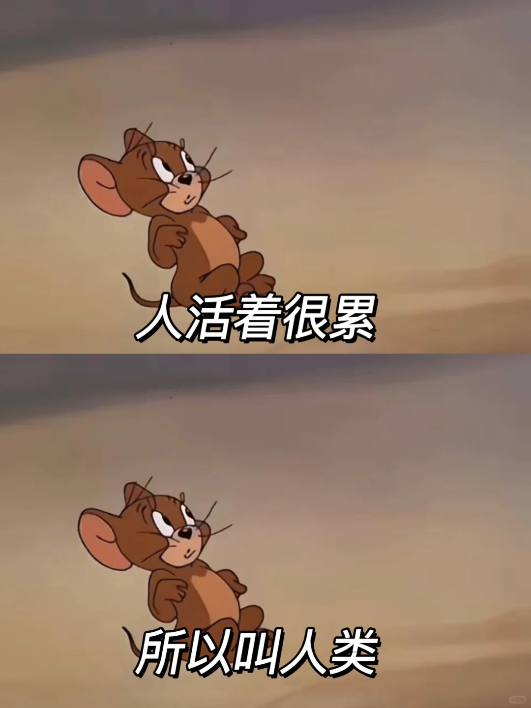#本年度的调休终于结束了##今天周六你的闹钟响了吗#  放个假跟欺骗一样，所以叫