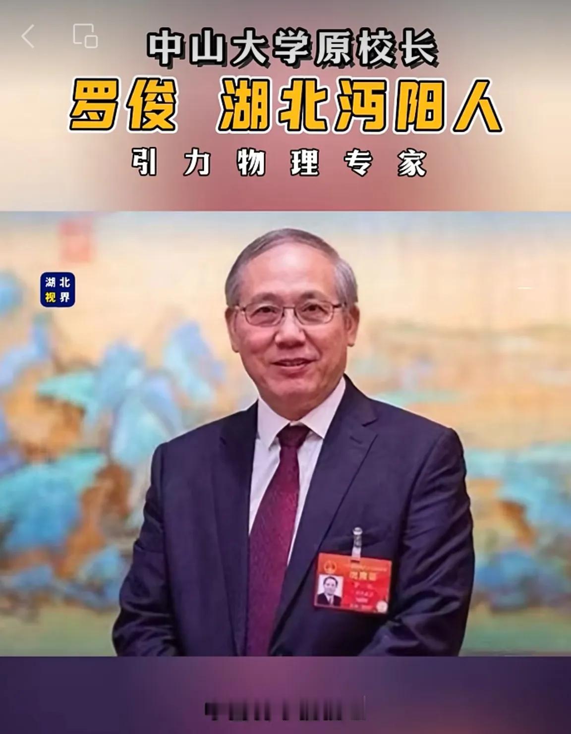 总觉得地名称谓上沔阳比仙桃好！更有历史和归属感，有利于仙桃形象识别与提升，能否改