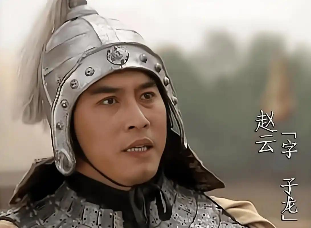 刘备入川两大神操作！赵云守仁、刘巴理财，难怪能三分天下
 
刘备刚入成都，就面临