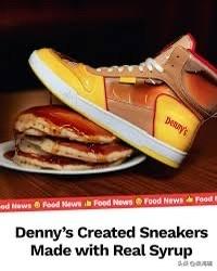 Denny's 推出的这款限量版运动鞋名为 