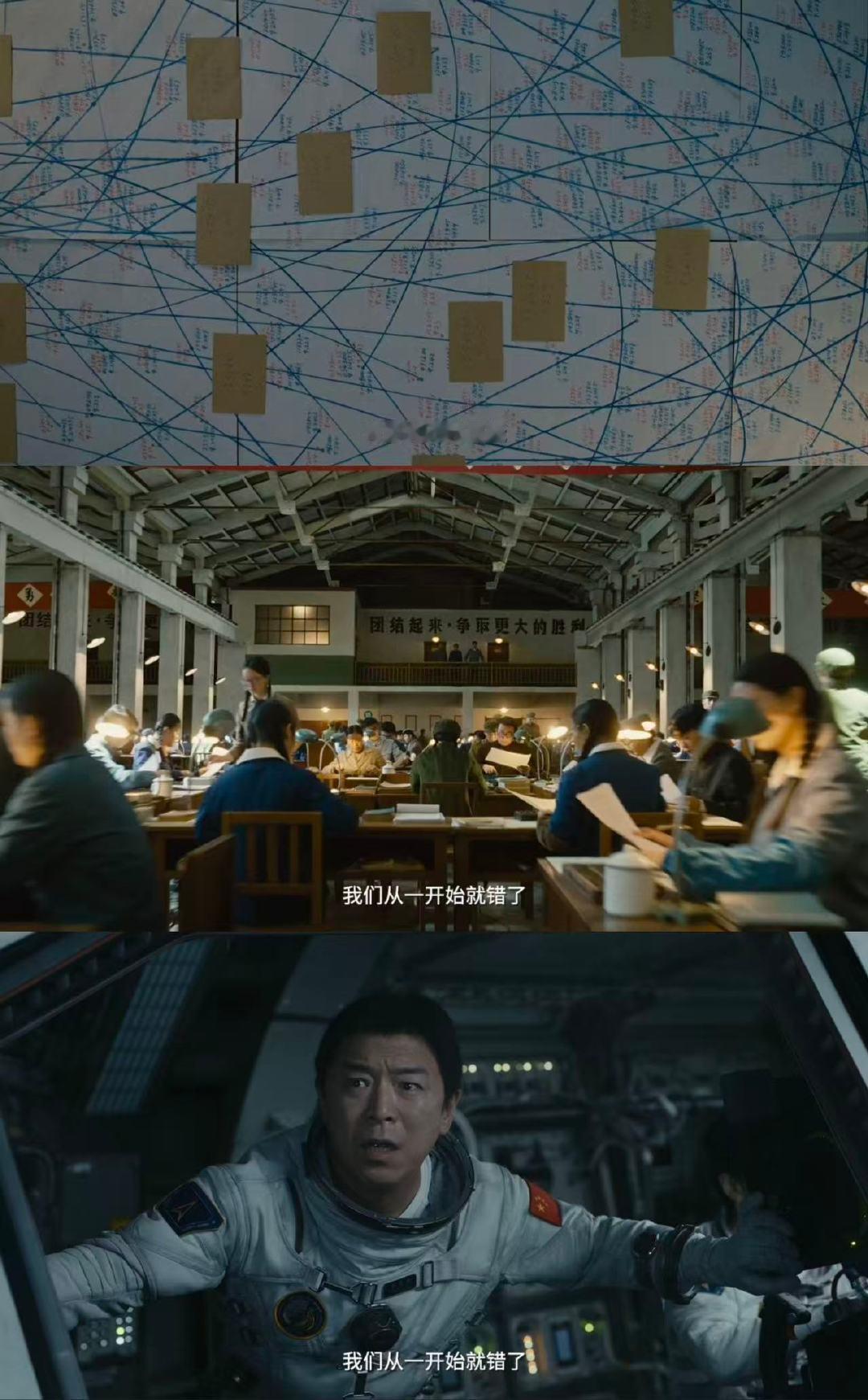 黄渤高叶孙阳都在呼叫吴磊谁懂这场全员花式呼叫的氛围感！黄渤带头开启喊话模式，高叶