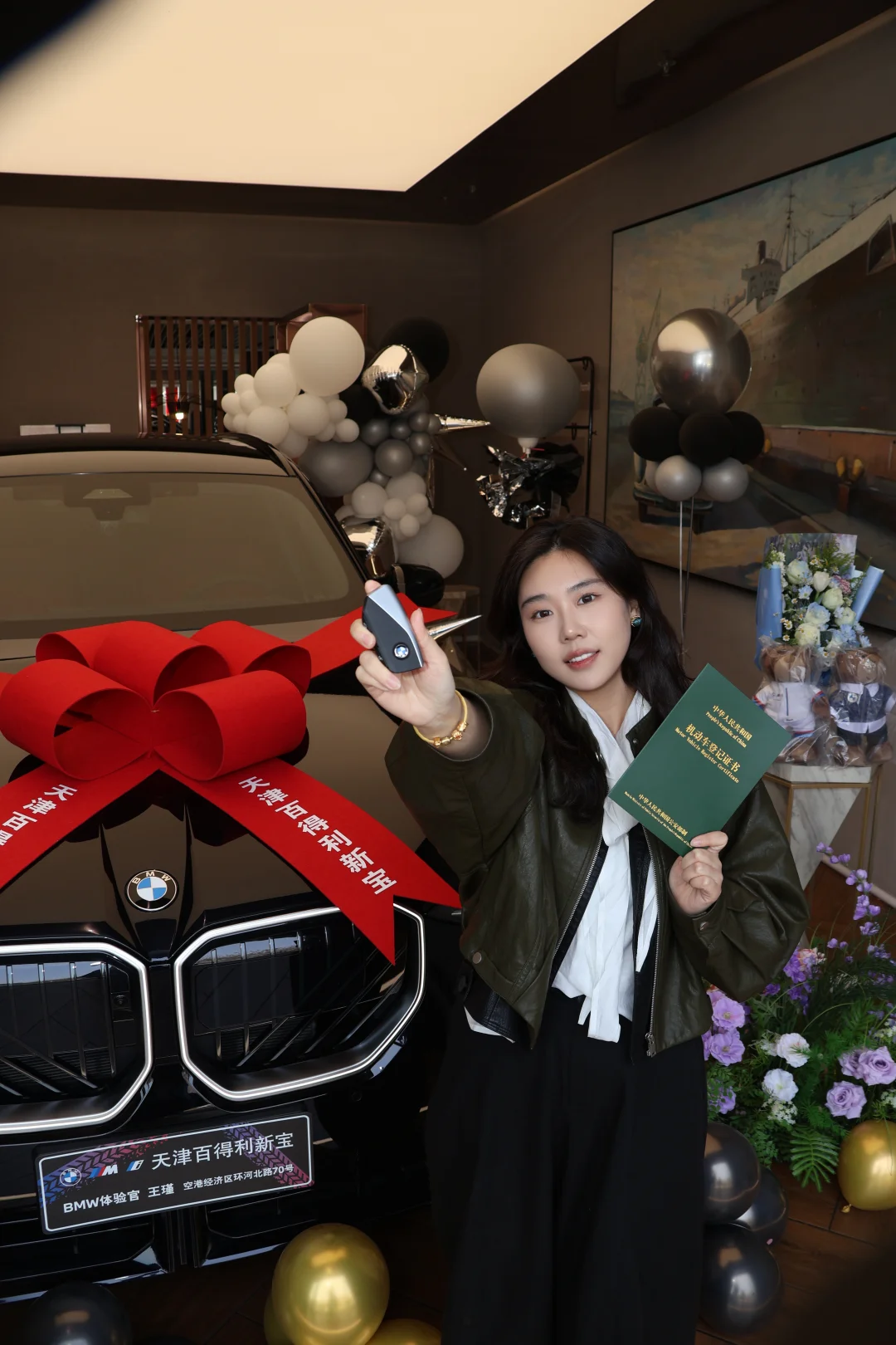 📍BMW · 天津百得利新宝第6️⃣1️⃣台交车 🚗BMW THE...
