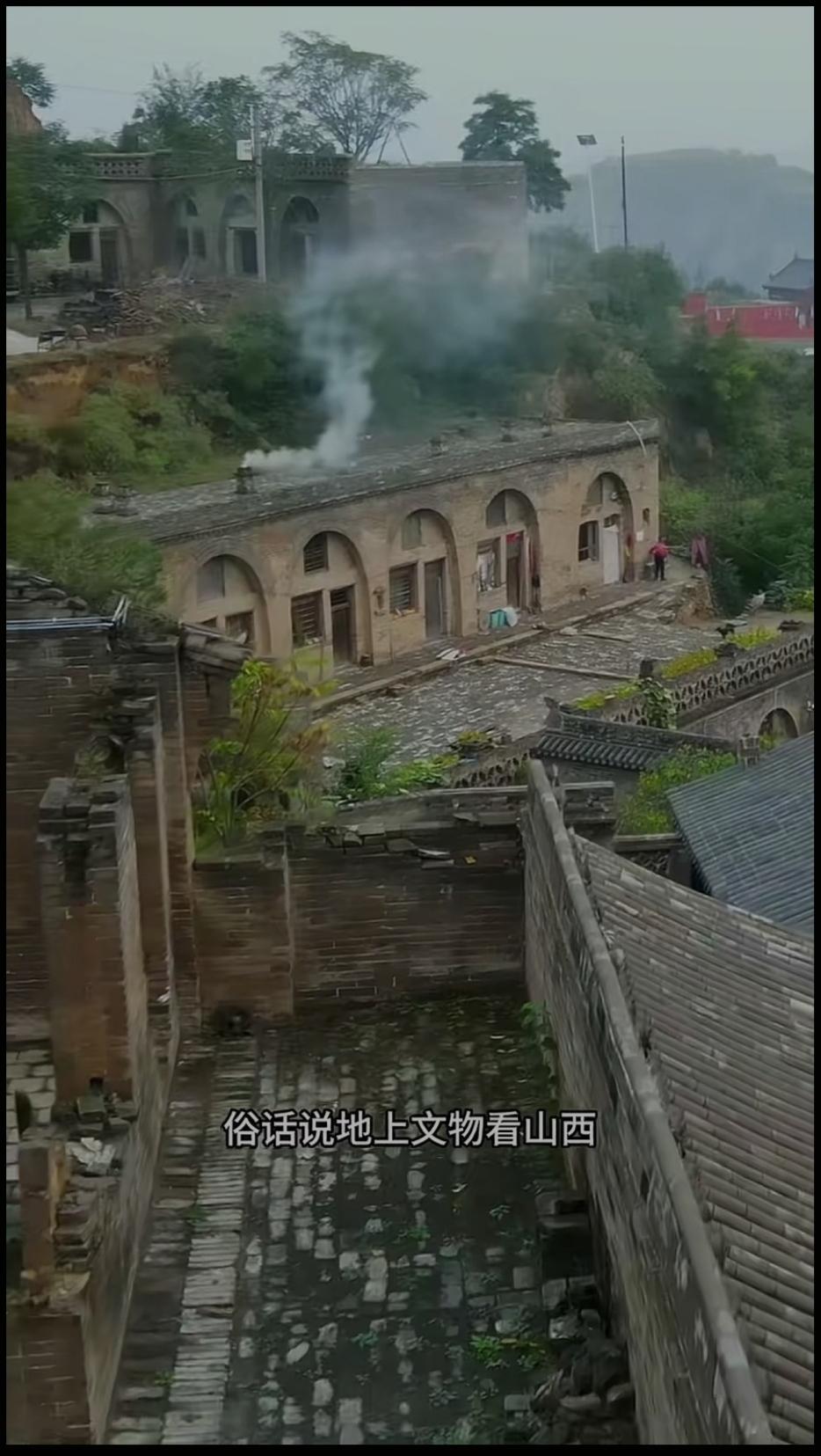 怀古情怀