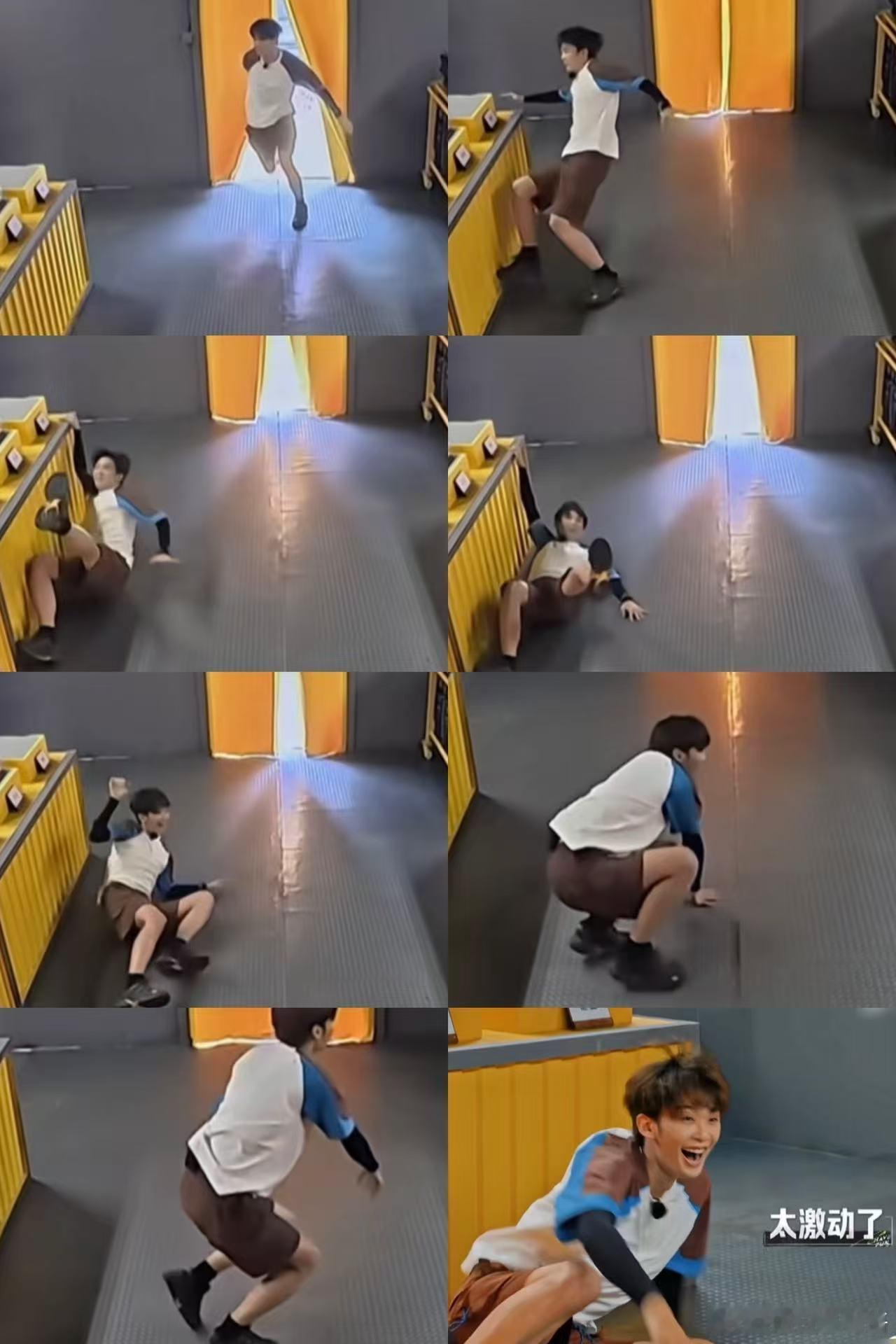 要不给王赫野报工伤吧 王赫野：我没摔！镜头：不，你摔了！！🥺徐志胜：什么动静？