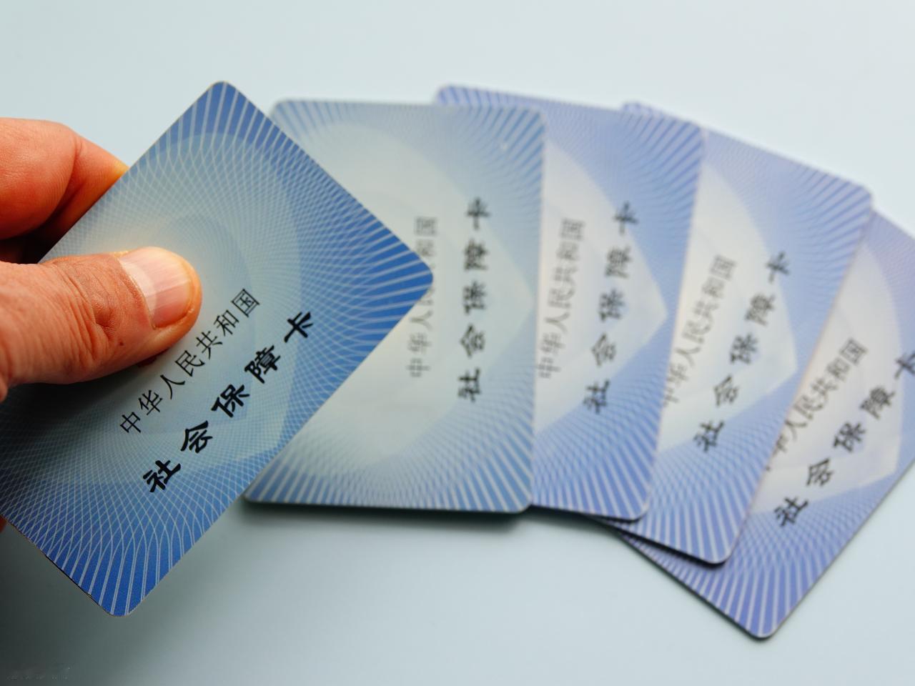 2026年6月办理退休，养老金4600元，每月职工医保返还金额能有150元吗？