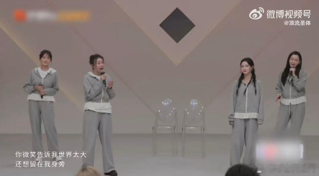 侯宇小考小抄写满手 乘风2026 笑不活了！侯宇小抄写满手，直言当时压力大太紧张