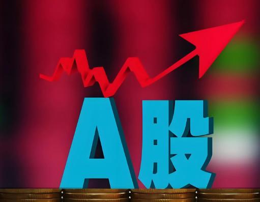 A 股午后直线飙升，中东传来两大重磅利好，散户别再踏空了。

A 股今日低开高走