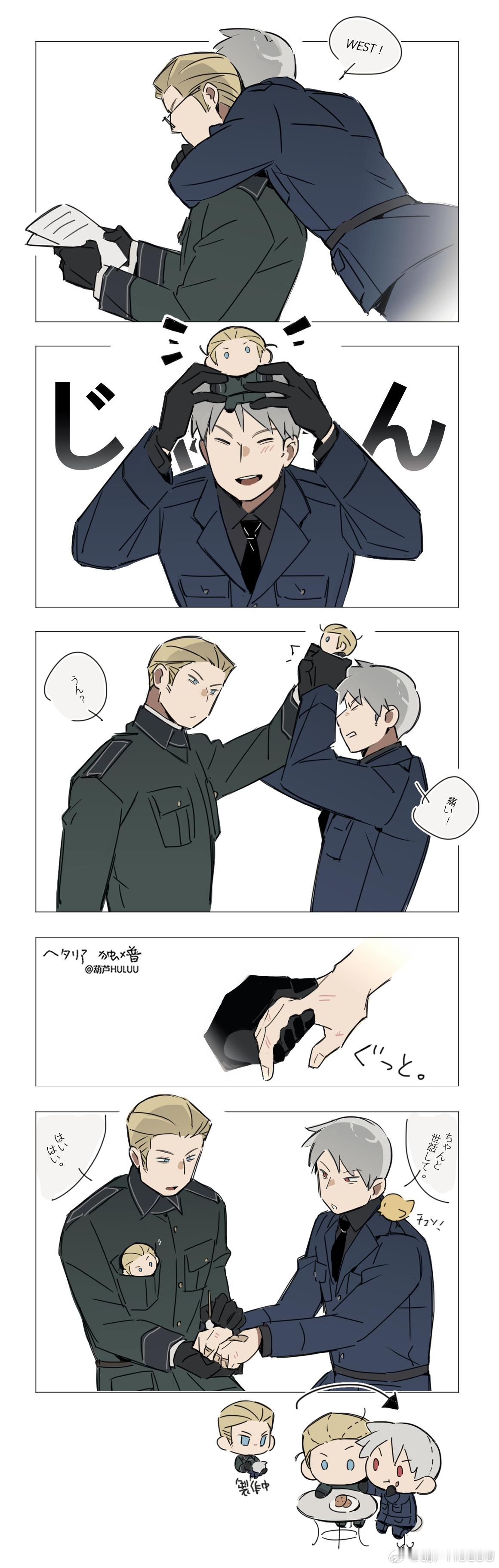 点梗摸了， 但是无家具省钱版haha ​​​