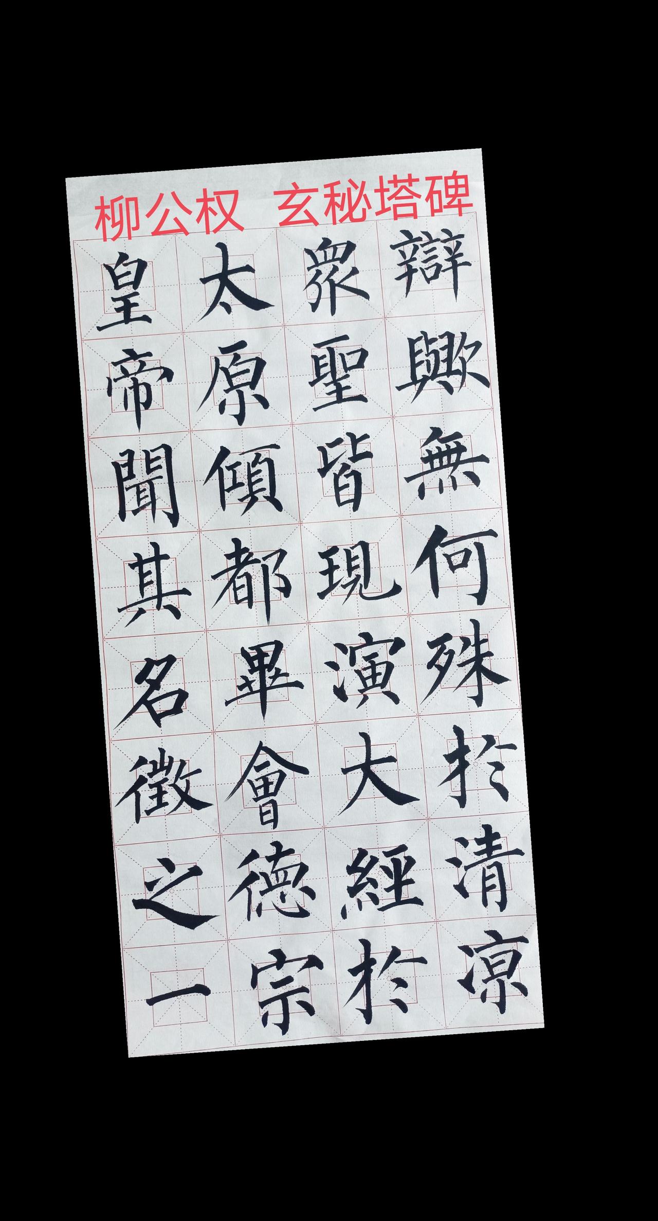 抖音图文来了