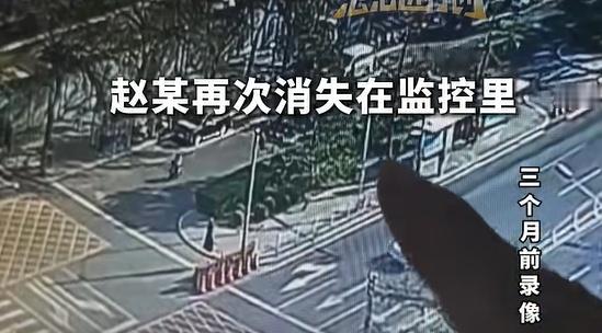 轻信9000万网上大奖，男子进京兑奖失联3个月，最后在内蒙古放羊
 
最近北京警