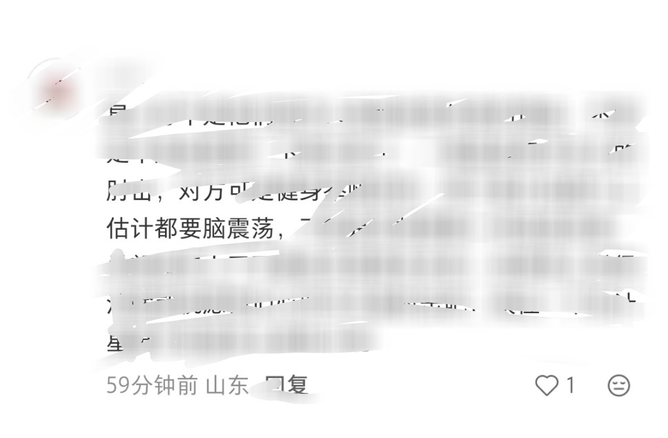 猩猩别呼吸了再把福岛核废气吸🫁里