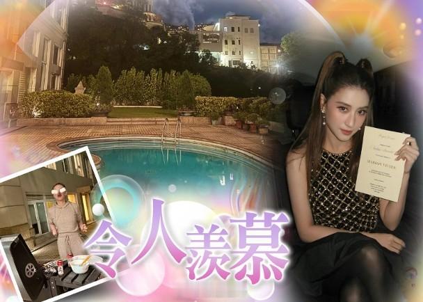【On.cc】何超蓮8,000呎豪宅BBQ　竇驍依舊唔見人已故賭王何鴻燊三房千金