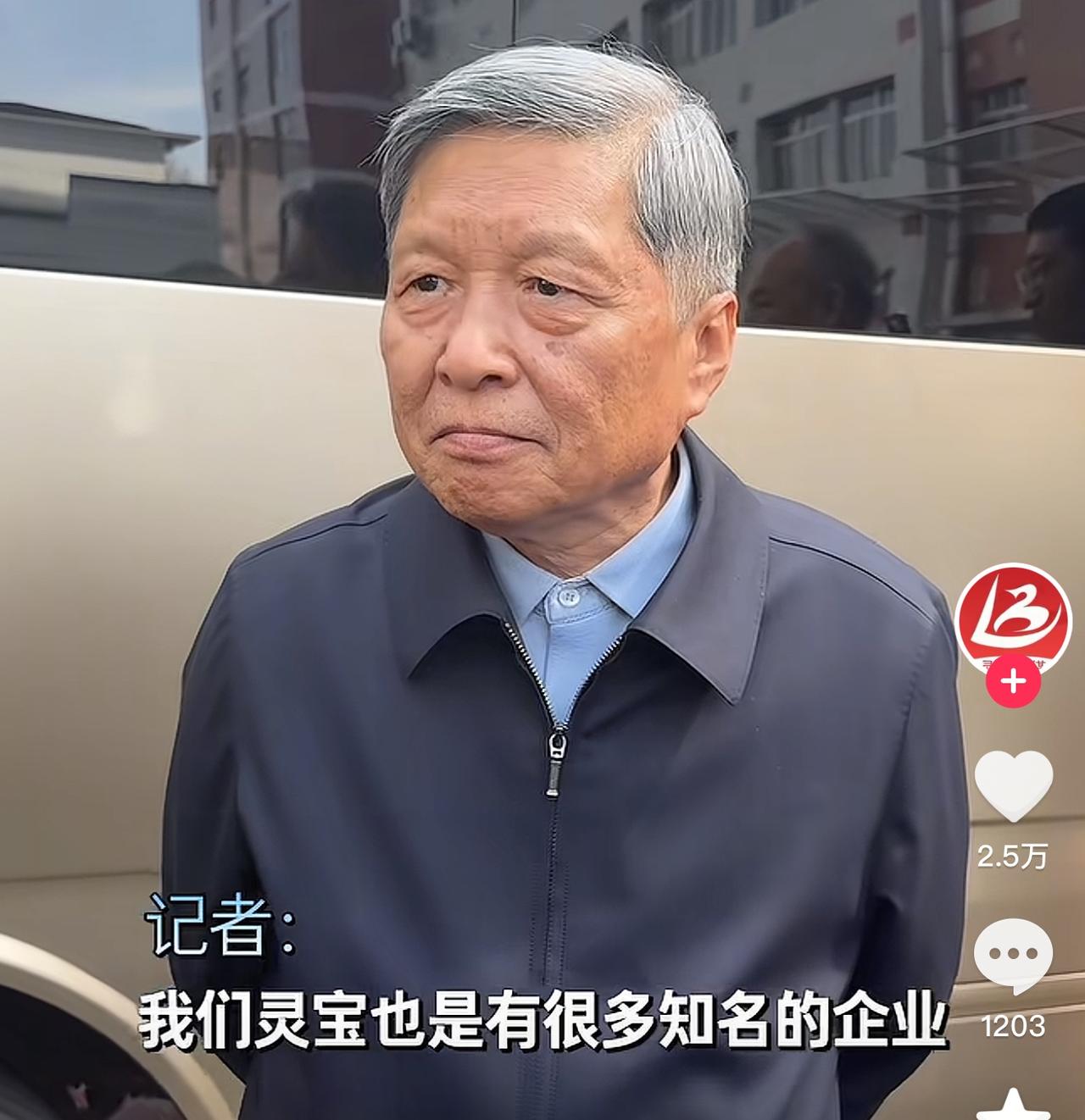 王树国校长又刷屏了，他最近在河南多个中学参观并演讲，引发河南多个媒体报道！
原西
