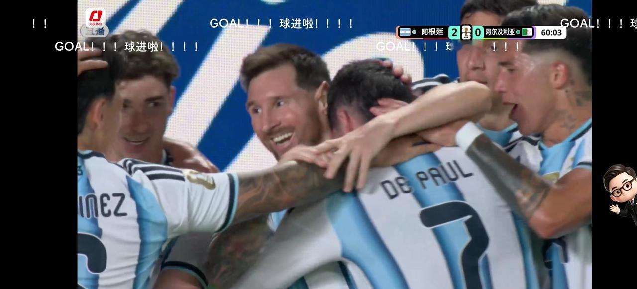 足球⚽⚽⚽⚽比赛进行时…作为梅西的老粉，个人觉得
这场球踢得还不错！
特别是梅西