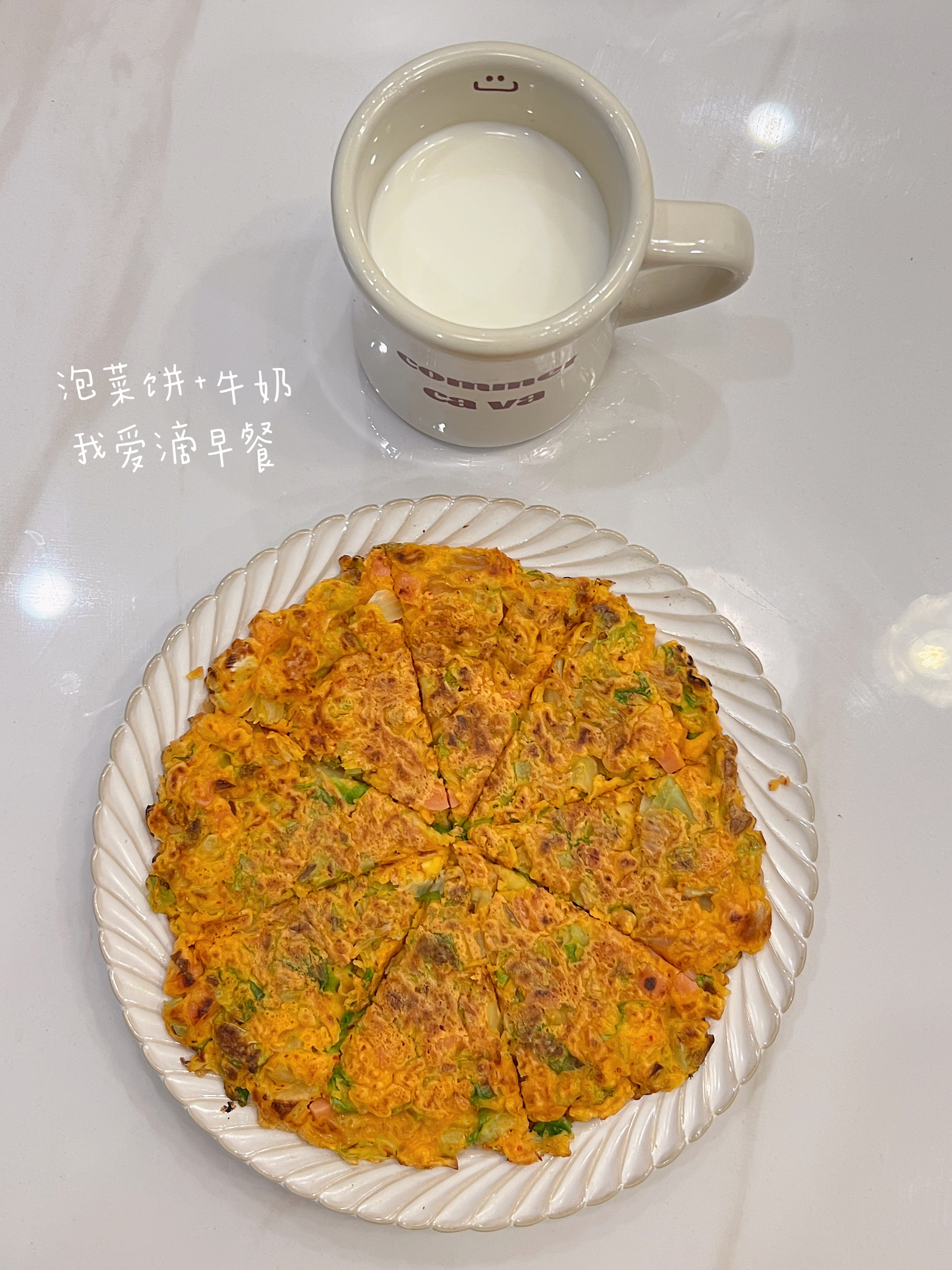 每天跟着跳孕妇操之后虽然体重该涨还是会涨  但是整个人都感觉轻松多啦   运动产