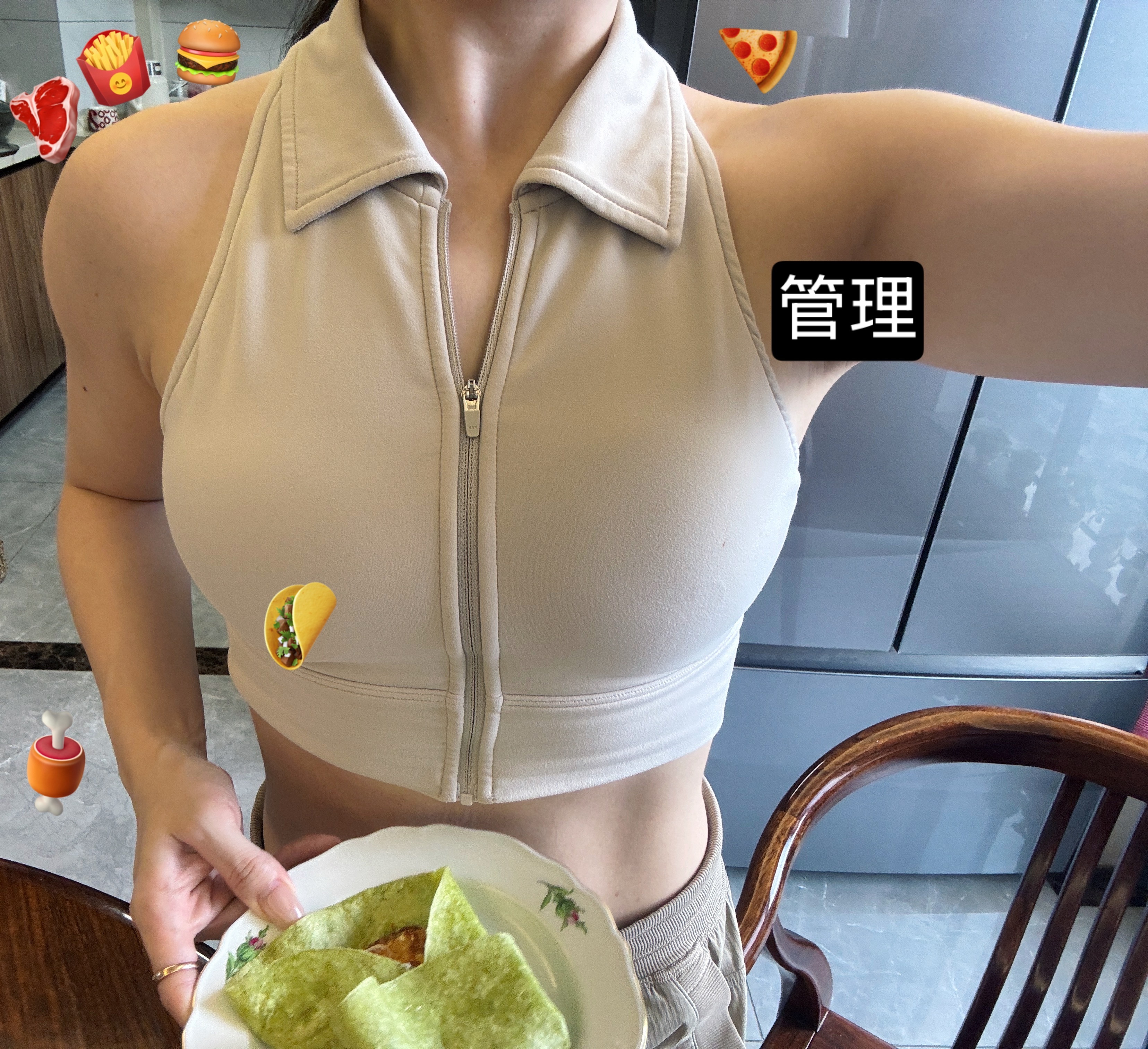 今天早餐吃什么 小孩送去上学啦！！！可以好好吃早饭了！😋红糖红豆沙➕鸡蛋肉松菠