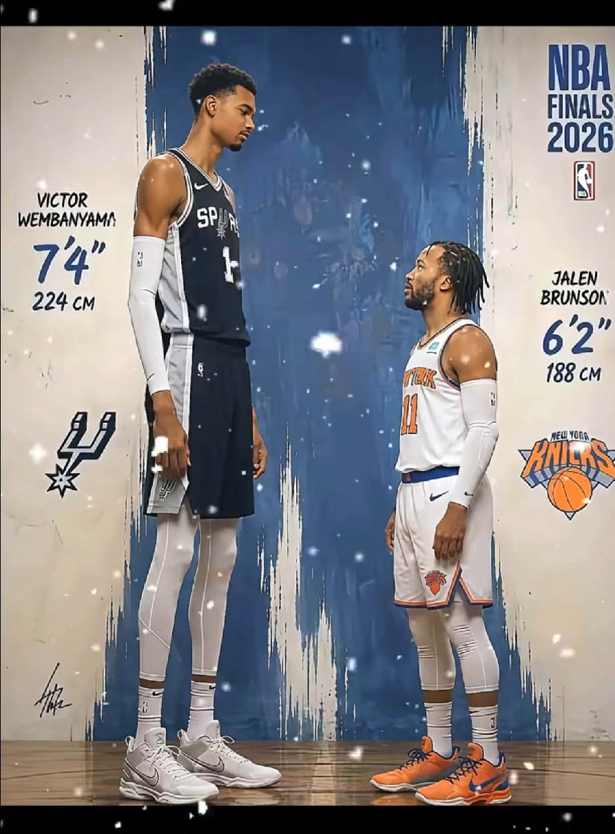 2026年6月14日八点半，NBA总决赛G5，马刺主场迎战尼克斯。目前尼克斯3 