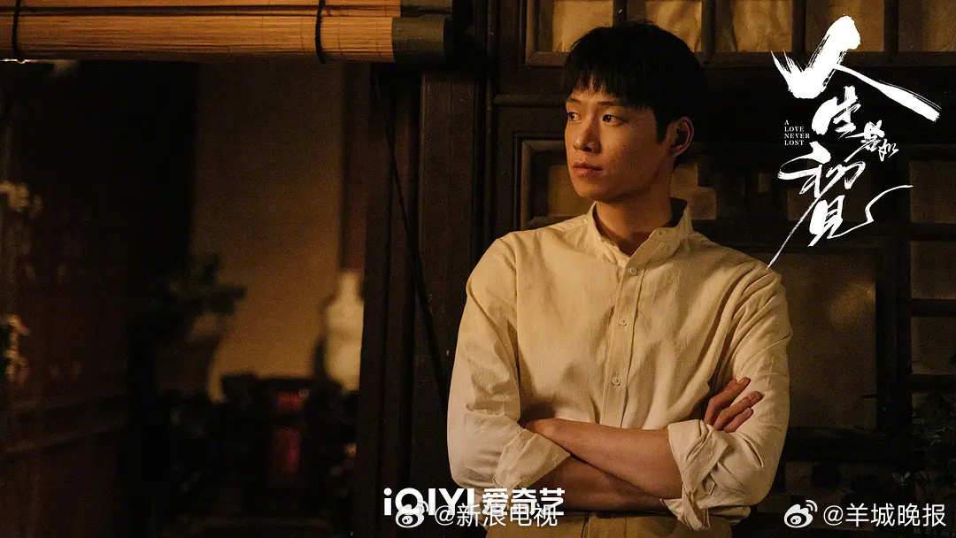 【2025年度热议男性角色（第二组）】演员用精湛的演技，刻画出一个个有血有肉的角