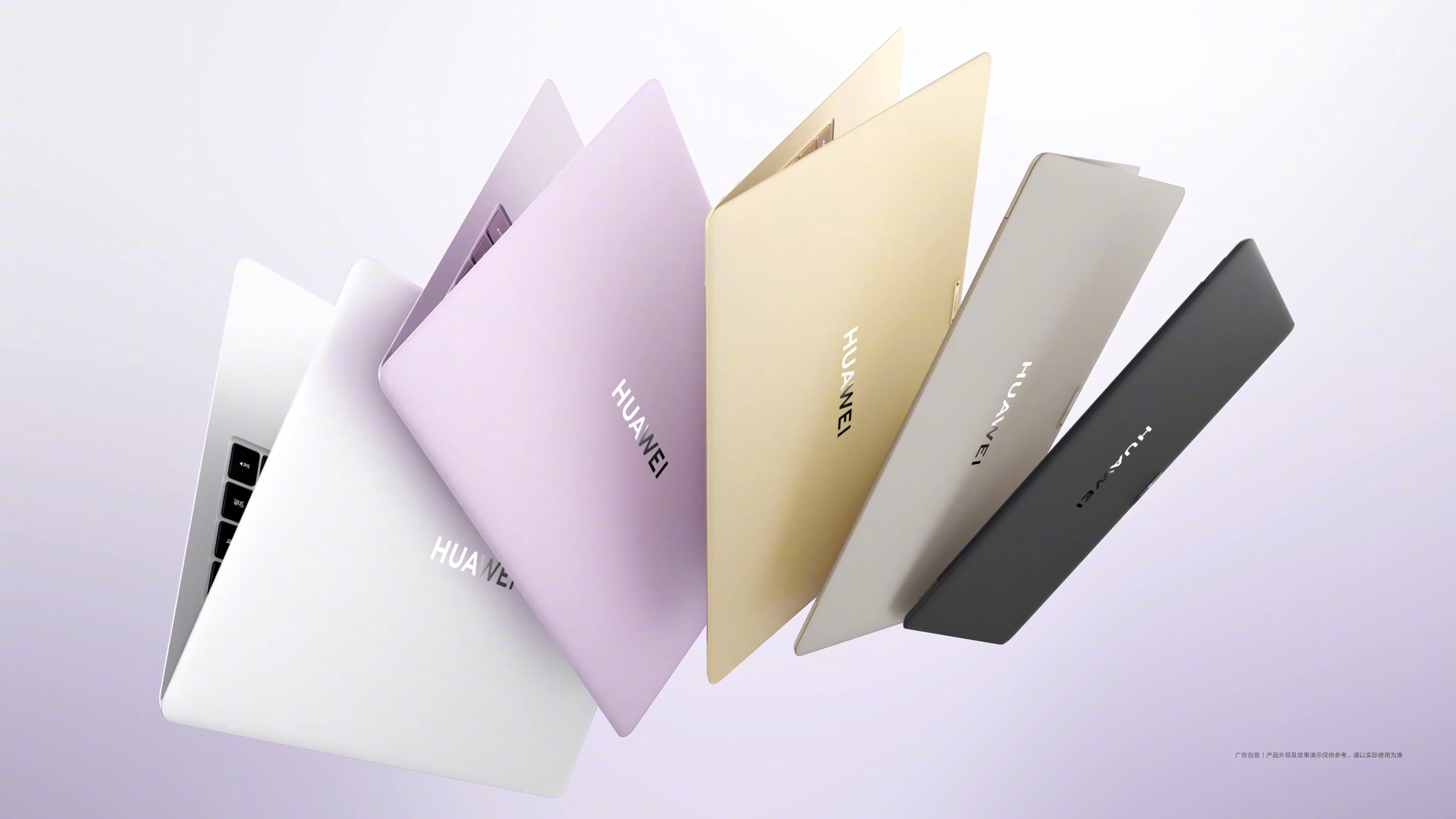 今天华为官宣了两款鸿蒙电脑新品。一个是华为MateBook Pro S，重量做到
