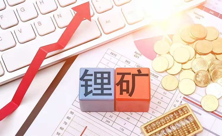 锂矿要飞了？天齐业绩不仅超预期，而且可以说是“精准触及天花板”式的超预期……财联