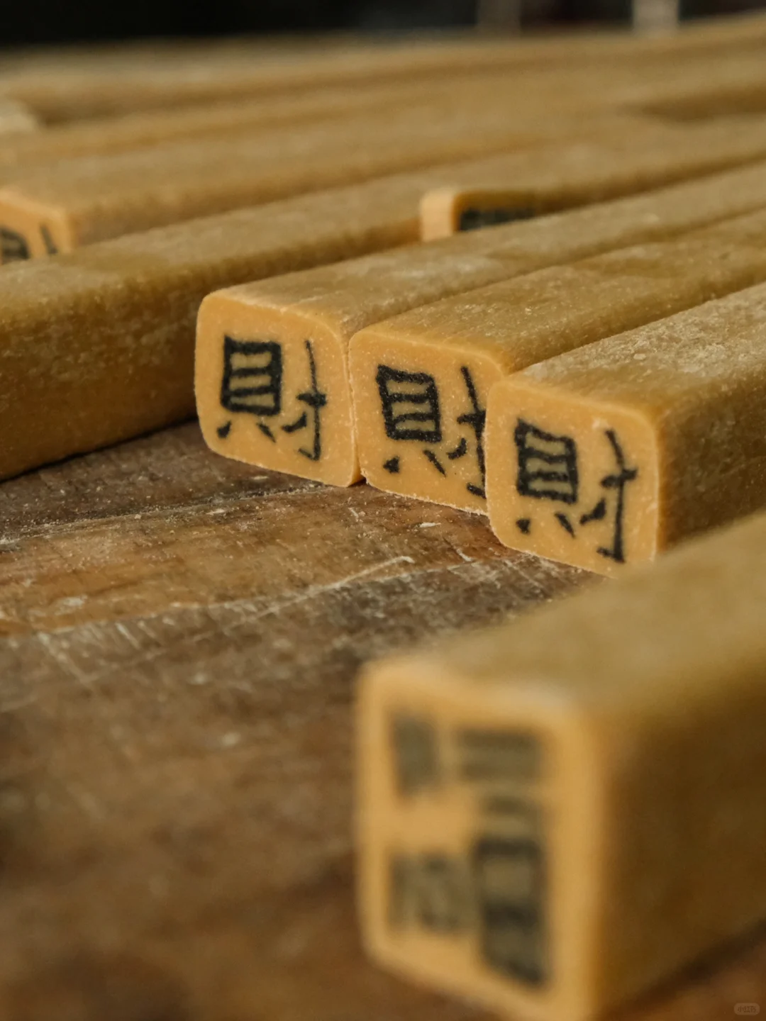 字豆糖 | 被吃货从失传边缘拯救回来