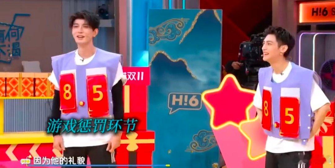 好六道具组也被柳眼异地登录了你好星期六 笑鼠！好六道具组怕不是被柳眼夺舍了？砸方