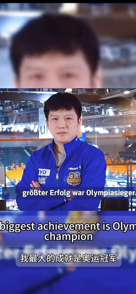 振东来自于萨尔布吕肯乒乓球俱乐部。我的强项是正手击球，我最大的成就是奥运冠军。如