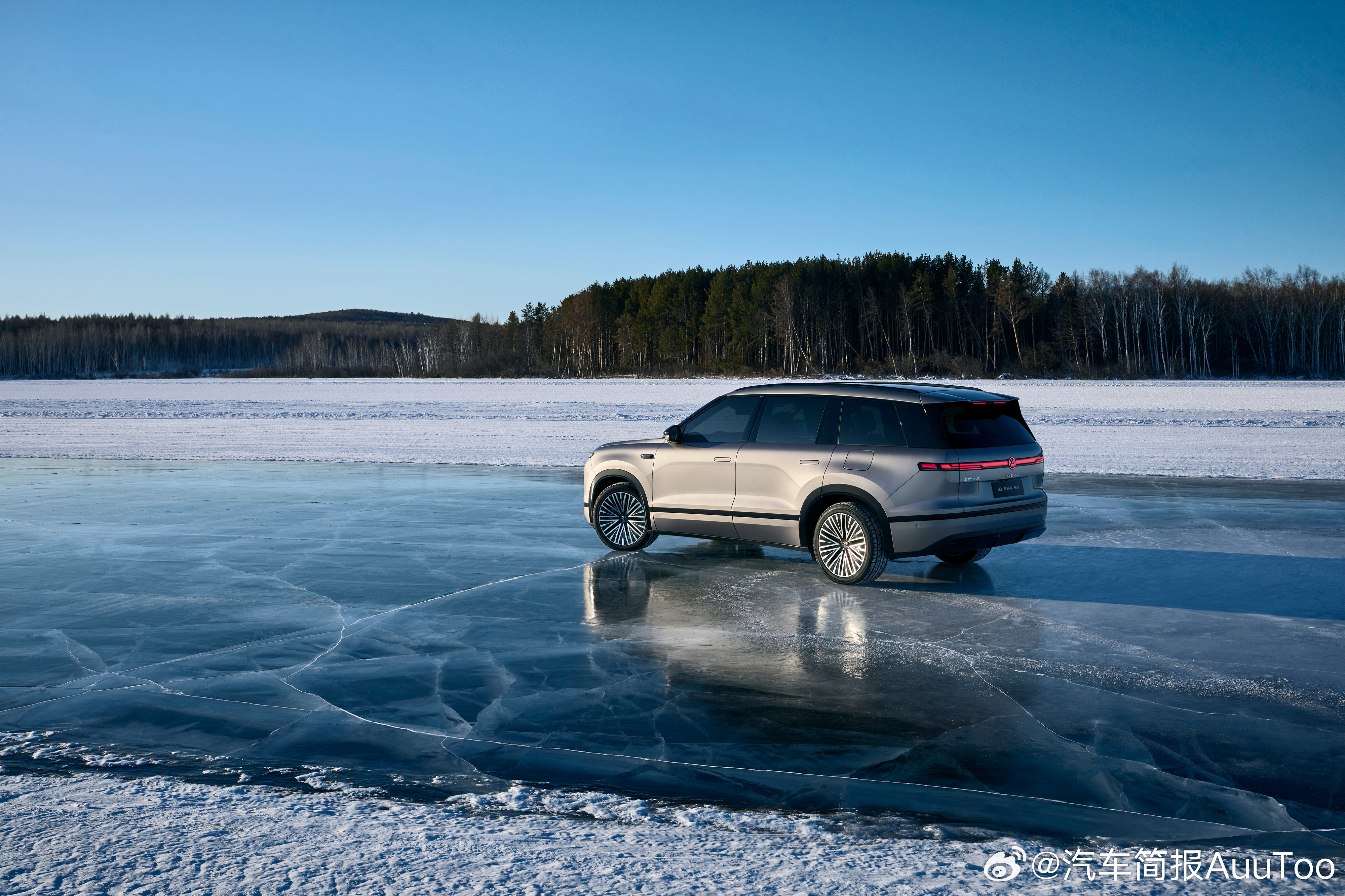 准备好打一个大雪仗了吗ID. ERA 9X 极寒冬测进行中全体都有，准备冻手[F