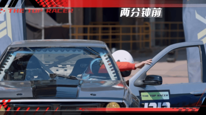 黄景瑜进车2小时逃生6秒钟 我们黄sir进车慢纯属是因为块头太大，车都顶头，下车