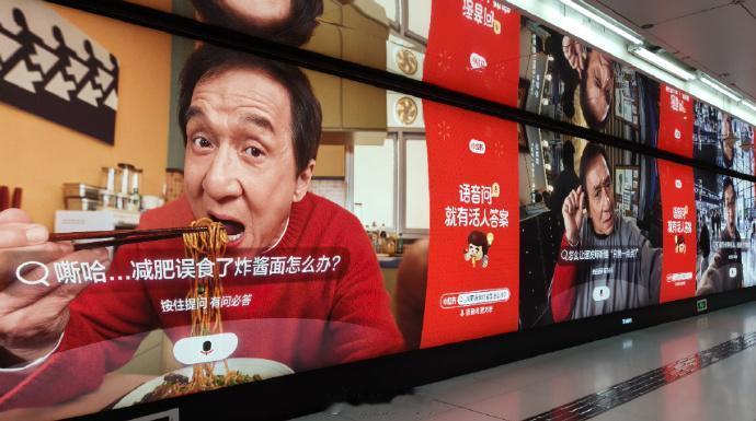 没有公司能破除成龙代言的魔咒吗