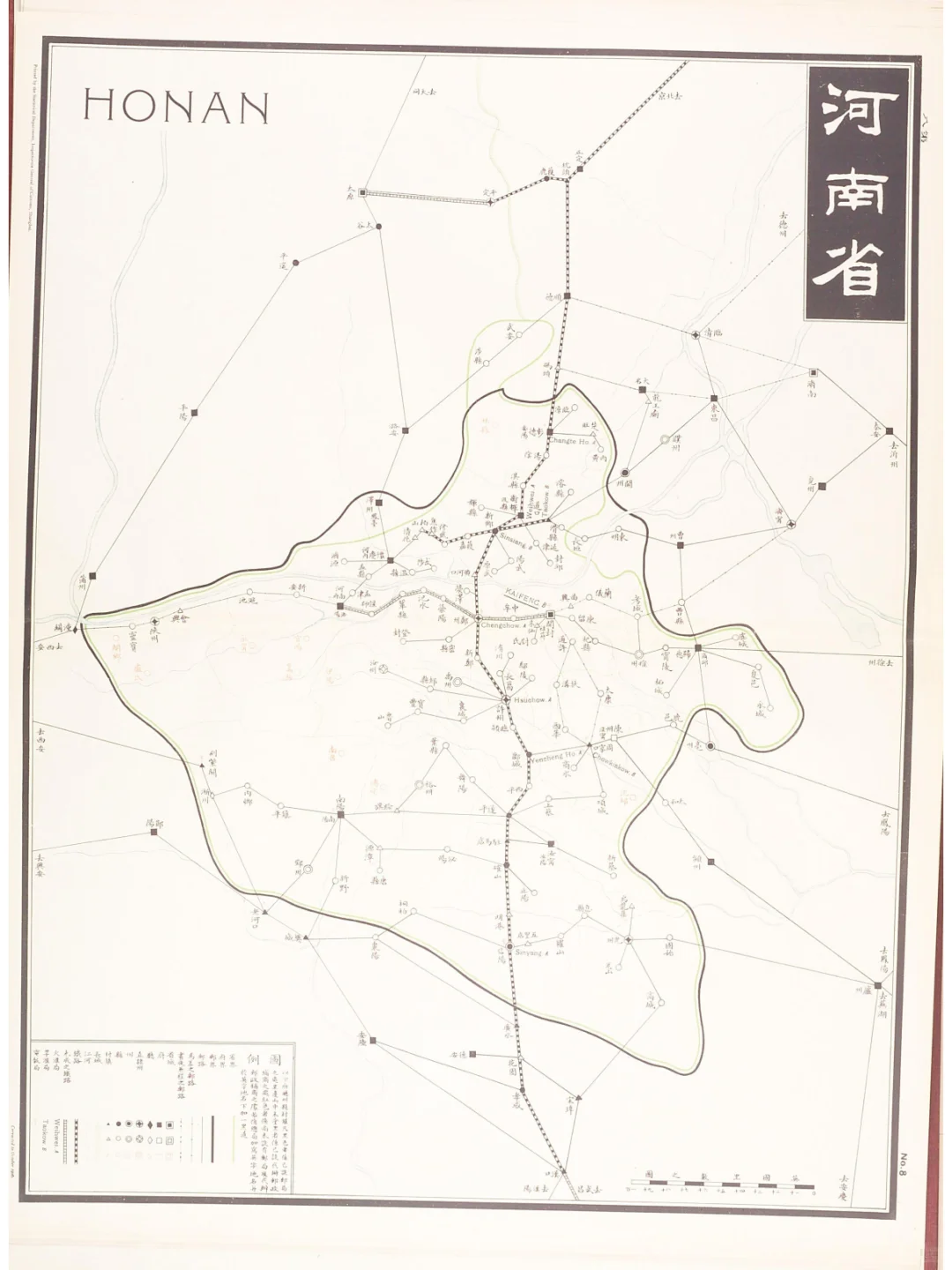 1907年河南省地图