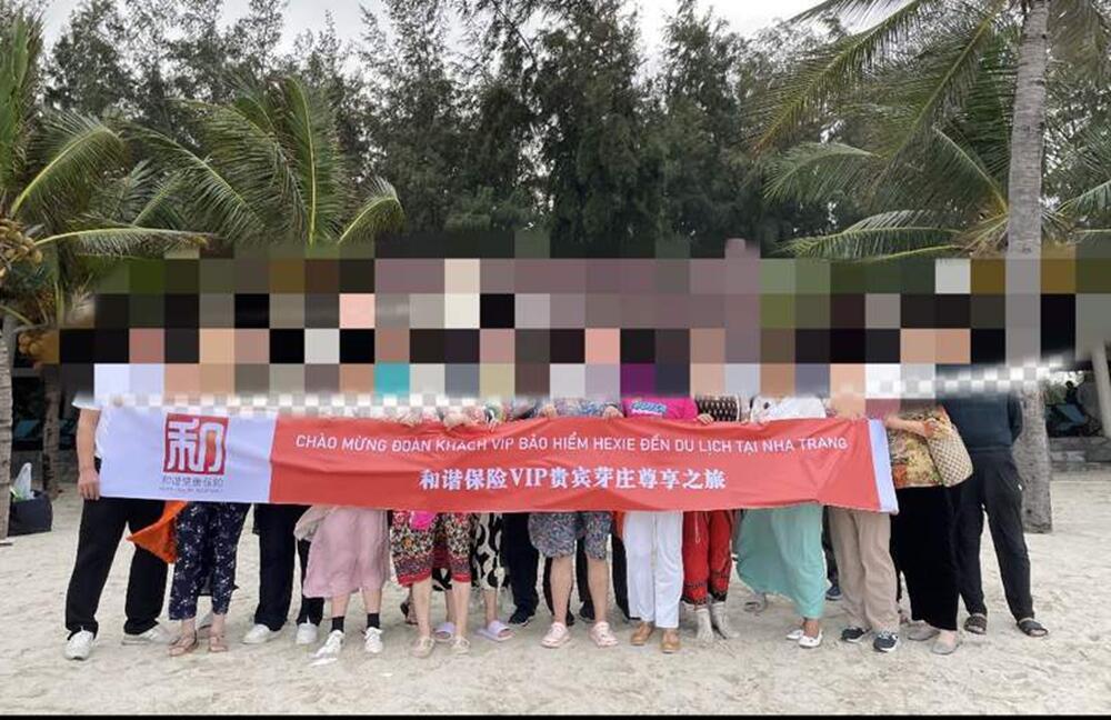 最近几年，不少保险公司打着“客户回馈”的旗号，组织老年人参加所谓的“尊享旅游团”