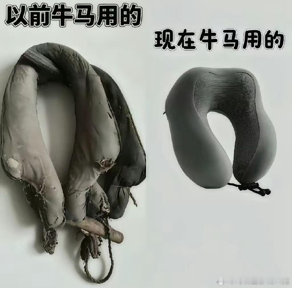 哪位天才发现的，简直了，非牛非马的也要用啊。。。。 ​​​