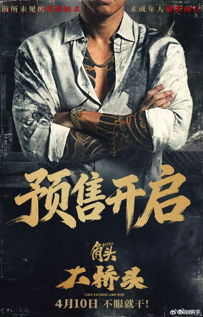 闽南话有种羊叫干羚羊发给你懂闽南话的朋友并什么都不说闽南话的乐趣谁懂啊，干羚羊这