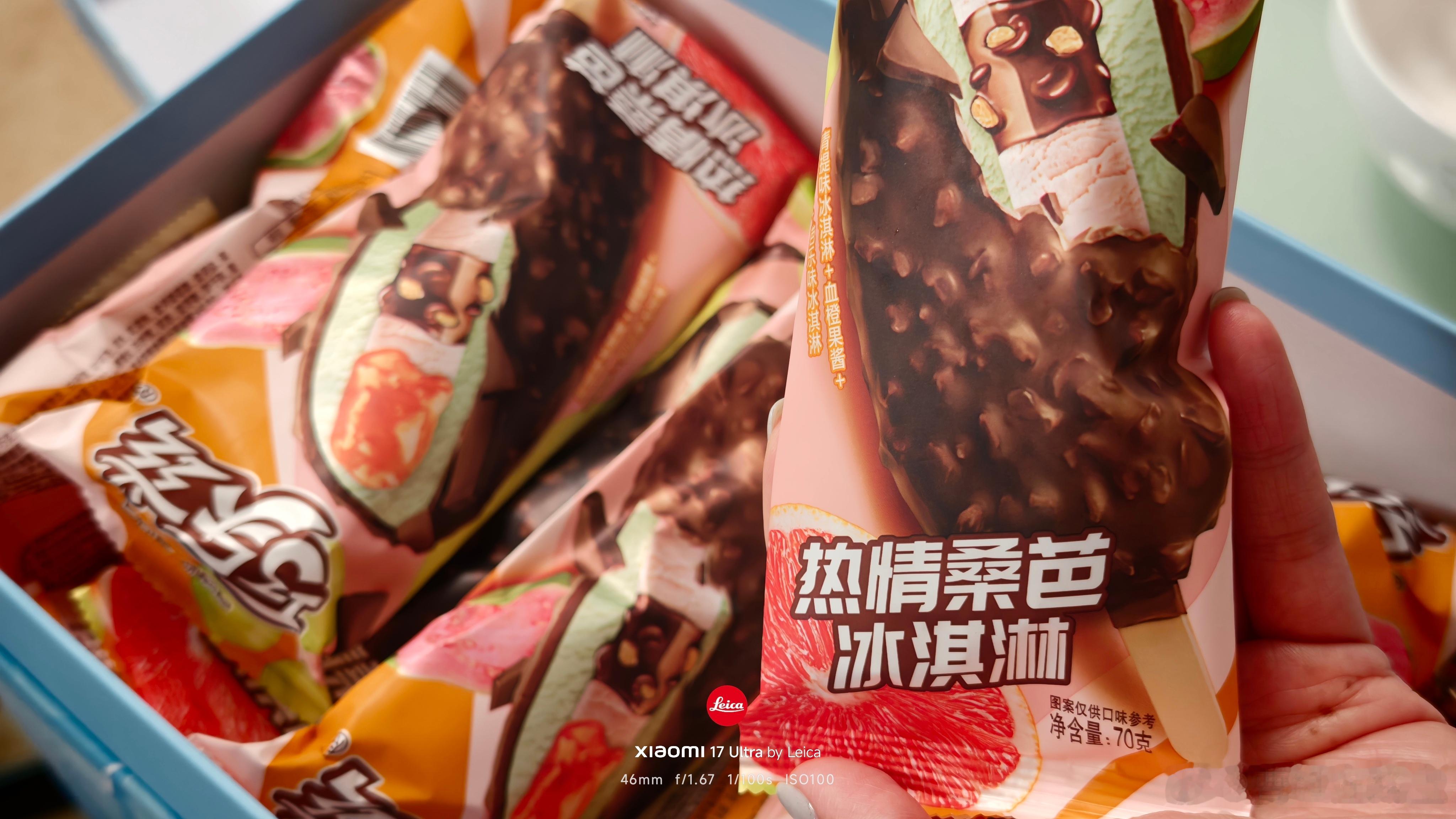 早晨收到一箱冷链运输货物我心说我也没有定生鲜啊····打开一看一满箱冒着冷气的巧