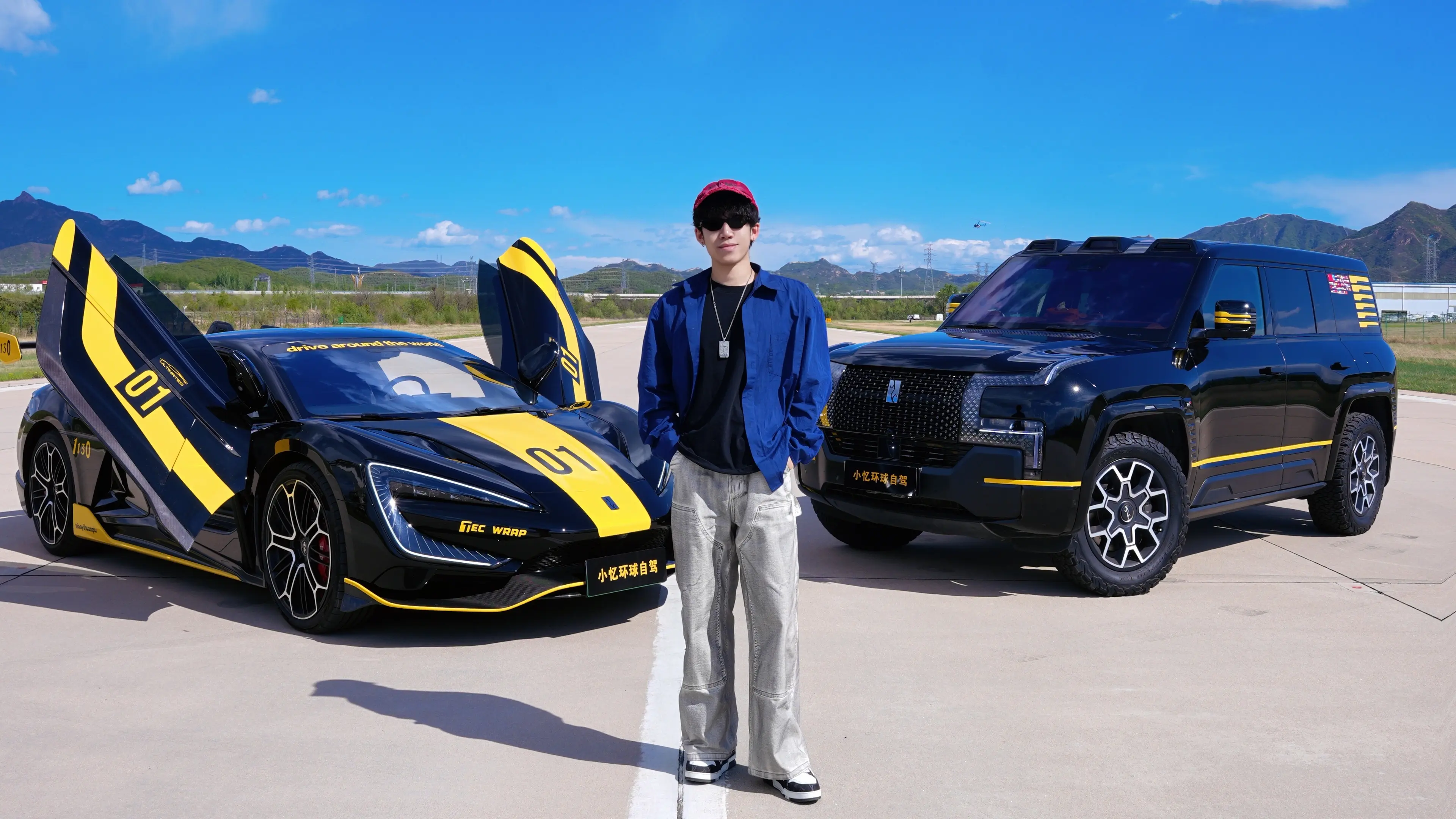 帮我选一张帅的我要发。