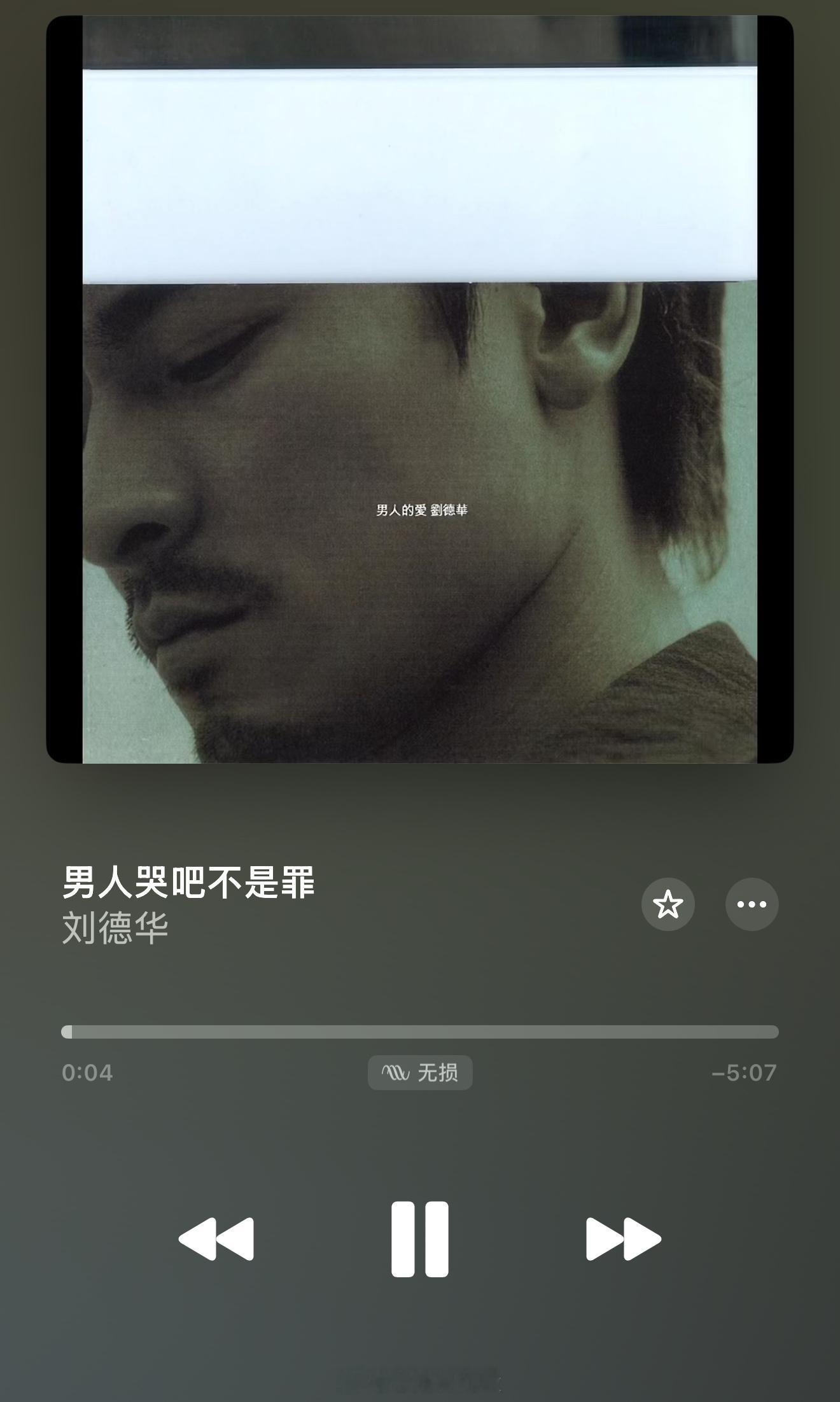 昨晚睡前轮番打了两个祖宗，今早抹黑就起床给祖宗们做早餐……亲爹难做[苦涩]生活的