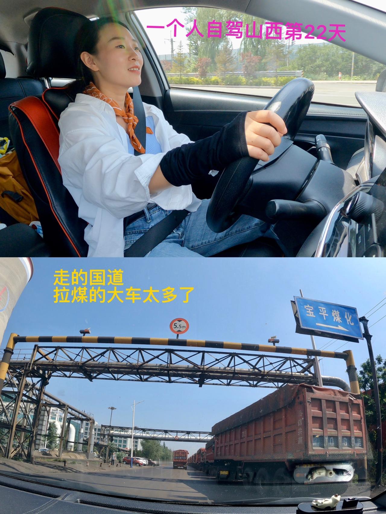 天啦！这也太震撼了！如果来山西只能出去一座庙，那我推荐：双林寺。

一个人自驾山