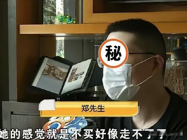 老人旅游被诱导购买59万海景房，因无力还款，被告知需支付400万违约金！

浙江