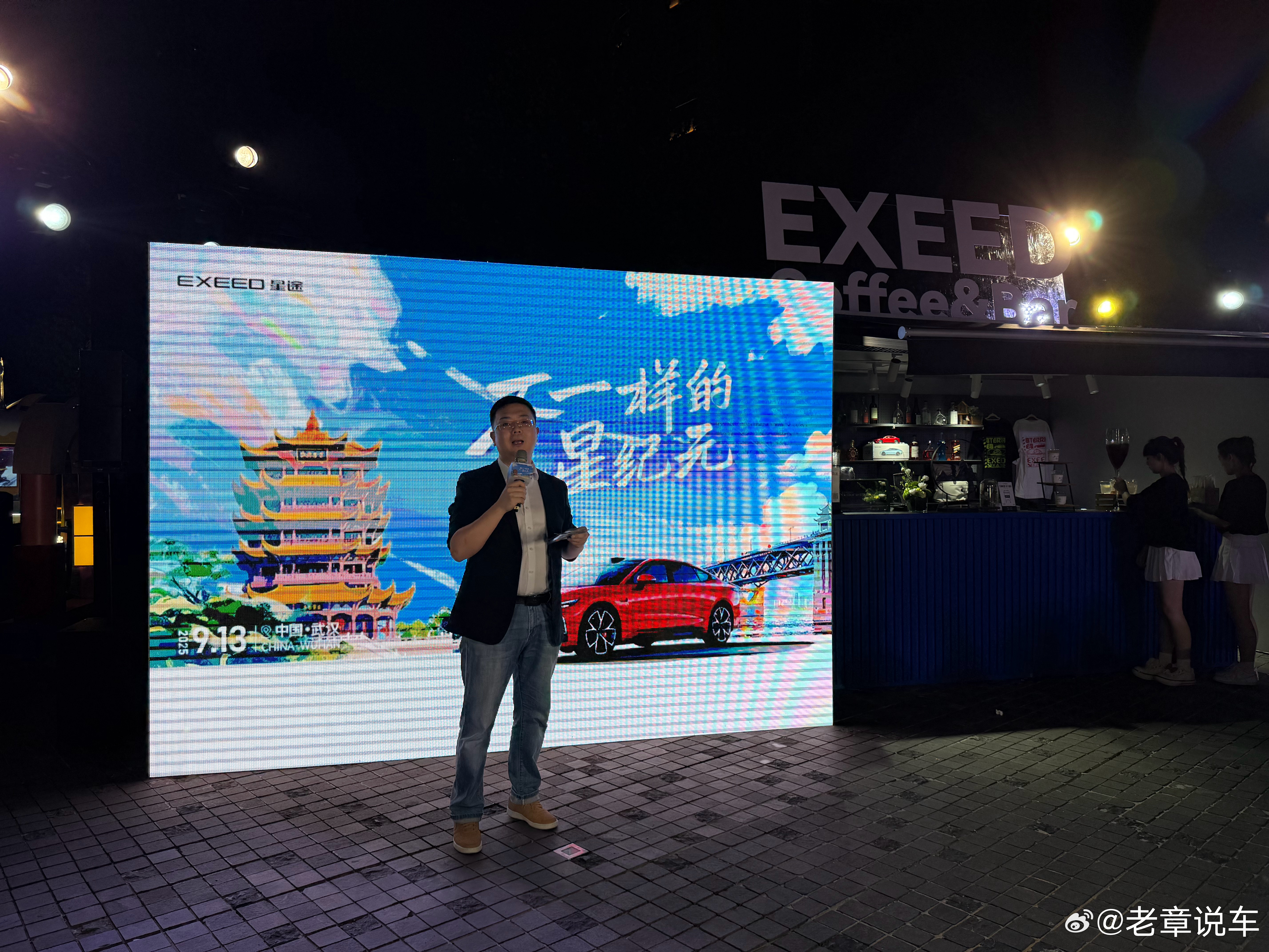 不一样的星纪元，能享受真正品质的人群注定是小众的，因为能读懂品质的人注定是少数的