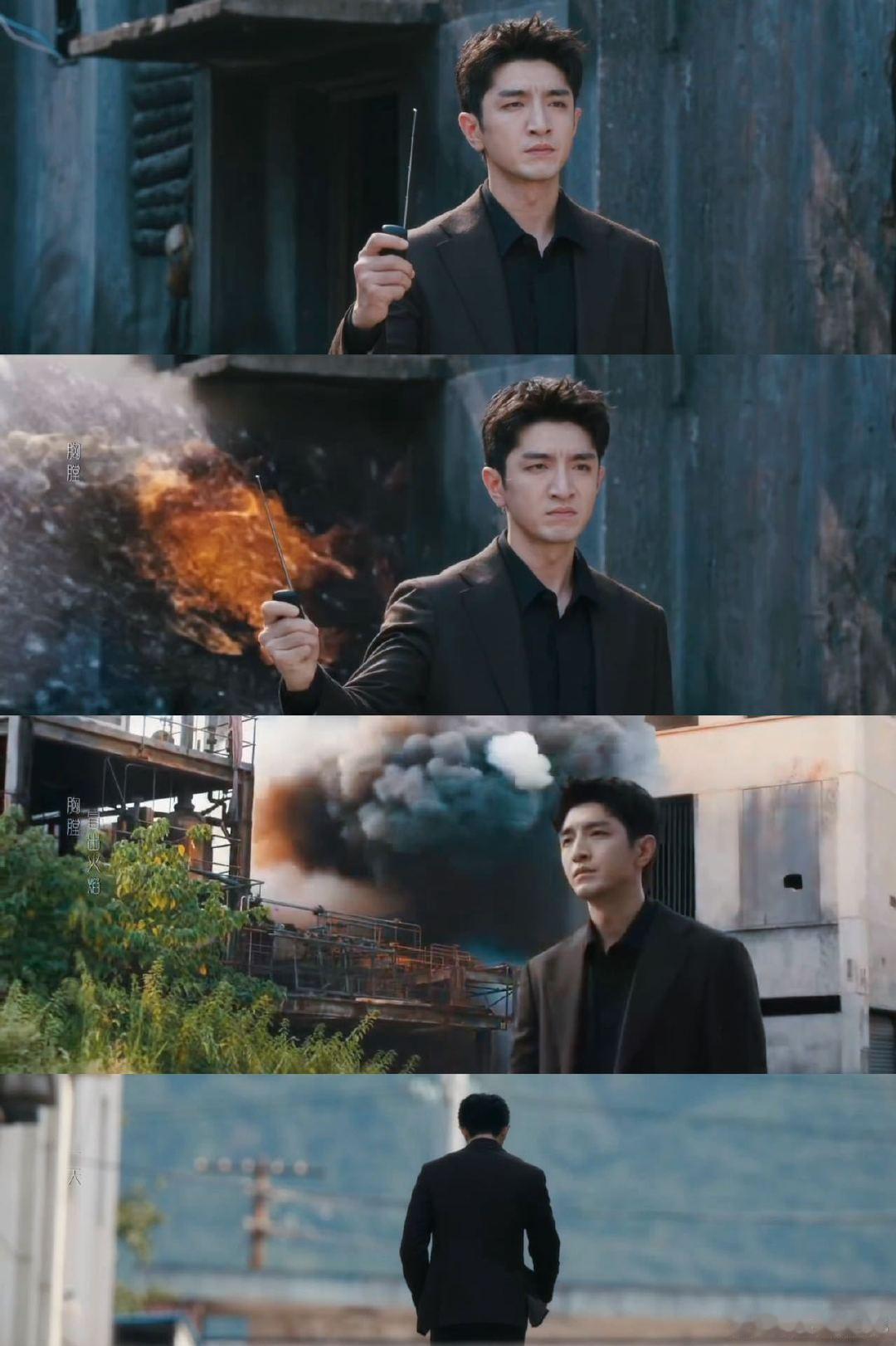 金瀚新剧19集5分28秒 19集5分28秒直接封神瞬间！图嘉盛按键引爆仓库，金瀚