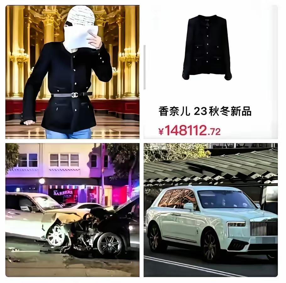 当大家还在为了300块奶粉钱高兴的时候。澳大利亚悉尼这位杨女士，巧了，武汉大学那
