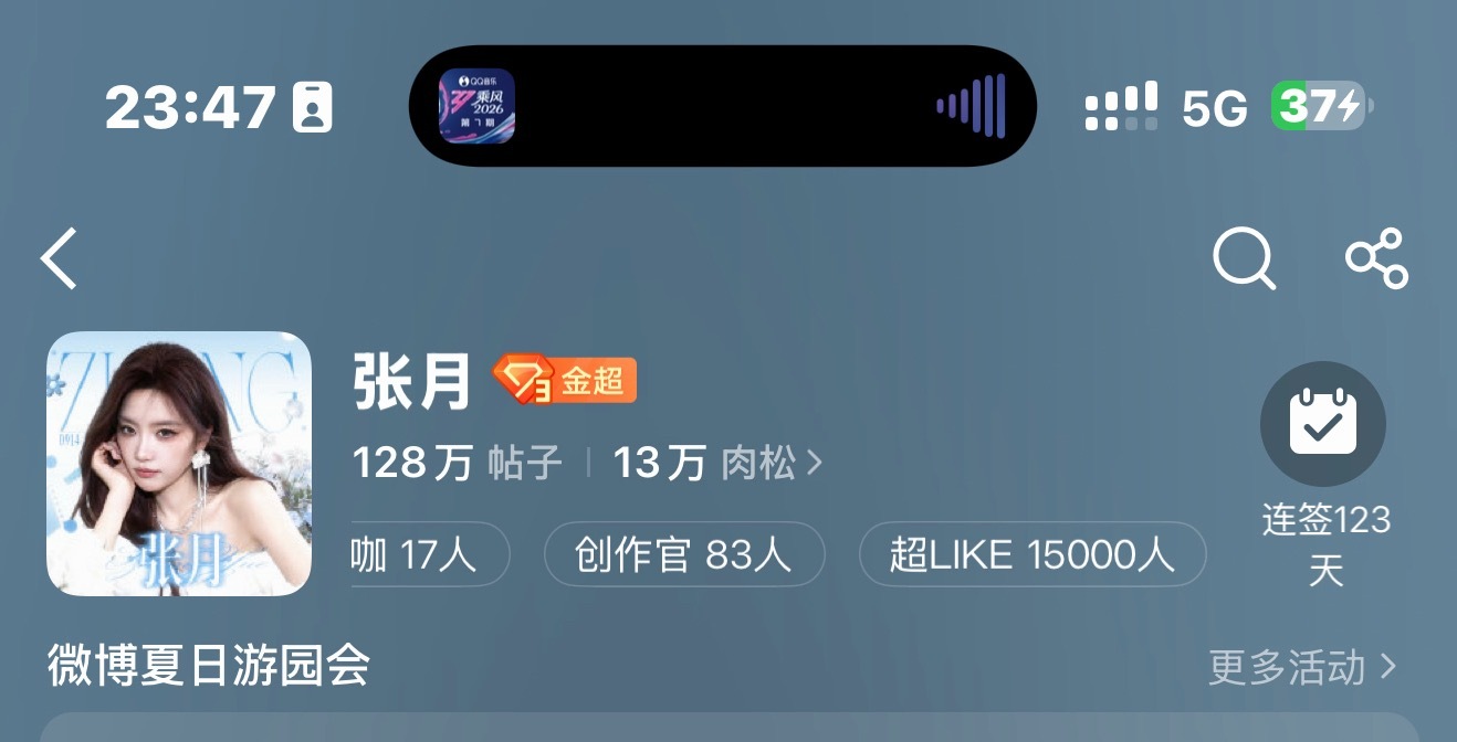 存档啊啊啊啊啊啊啊啊 