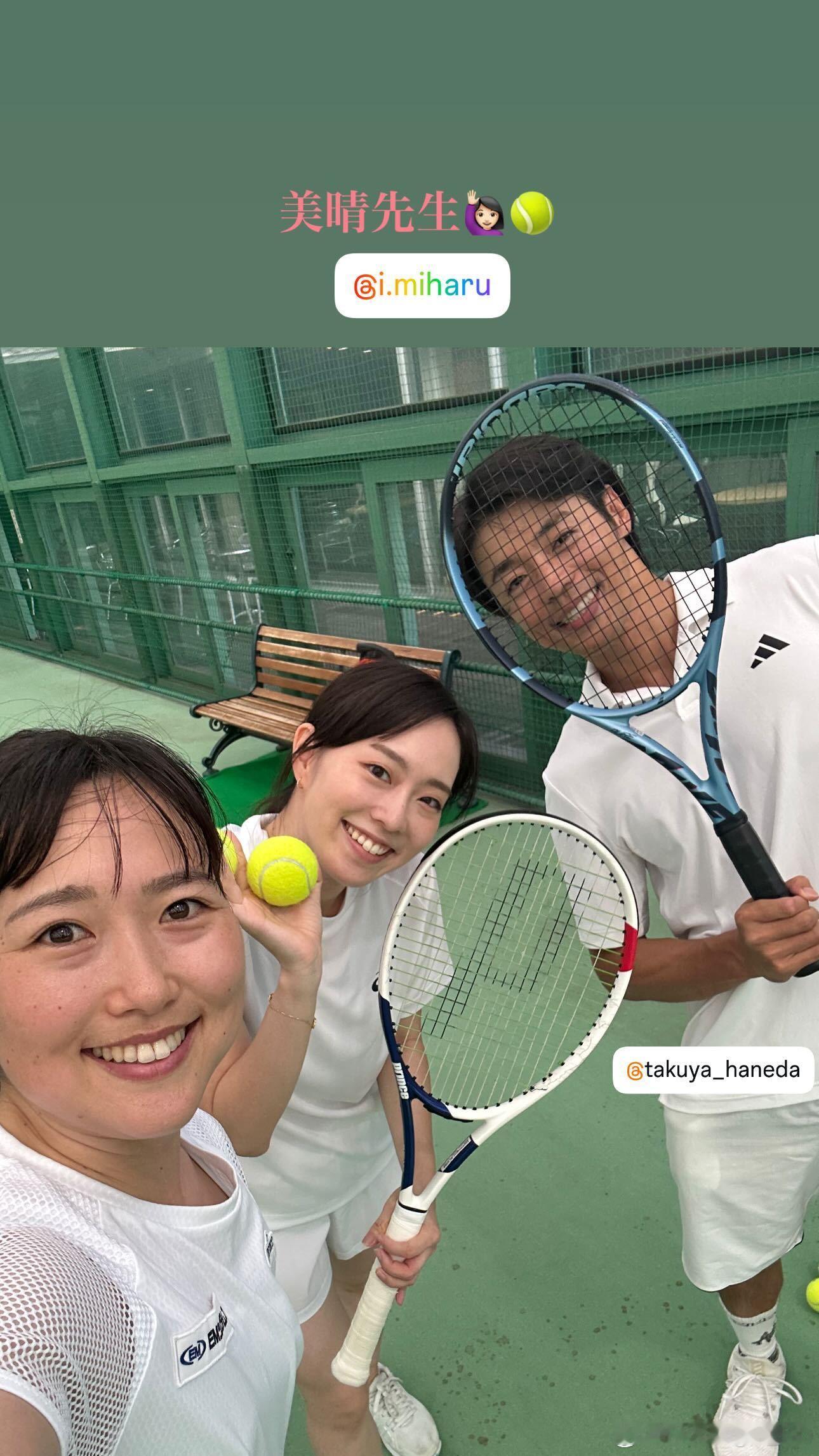 石川佳纯去打网球了🎾 ​​​